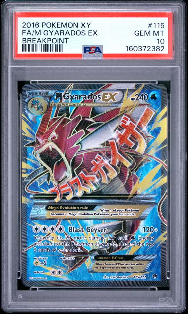 M Gyarados EX
