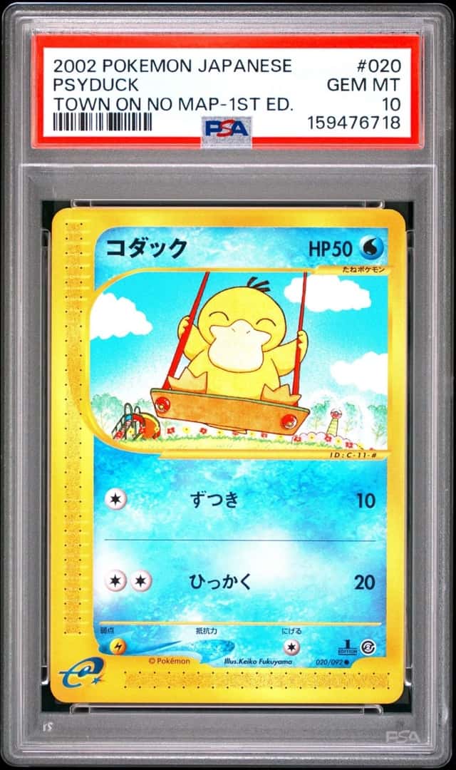 Psyduck