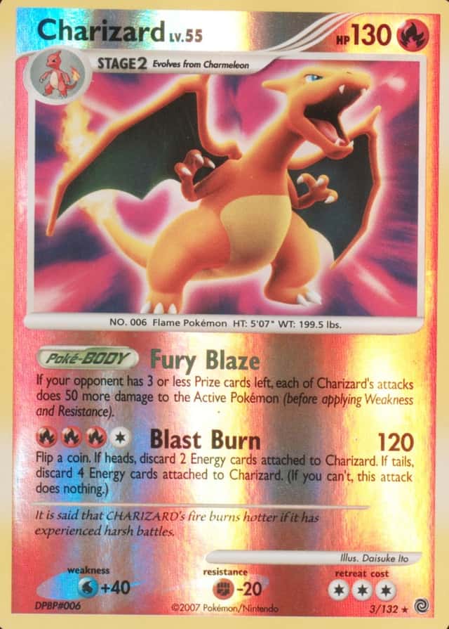 Reverse Holo