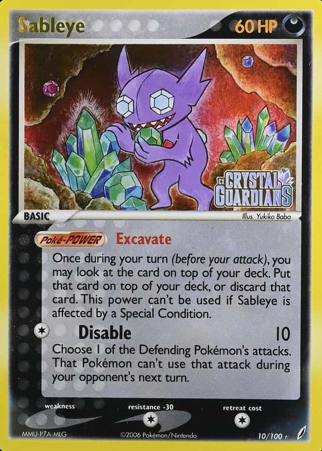 Reverse Holo