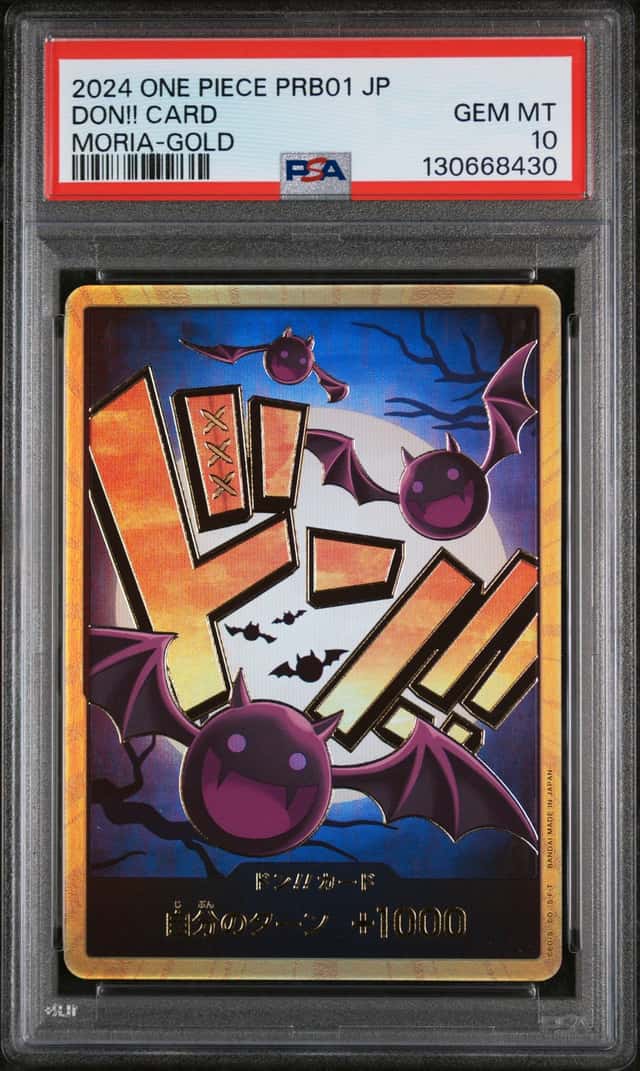 Don!! Card