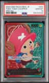 Tony Tony Chopper