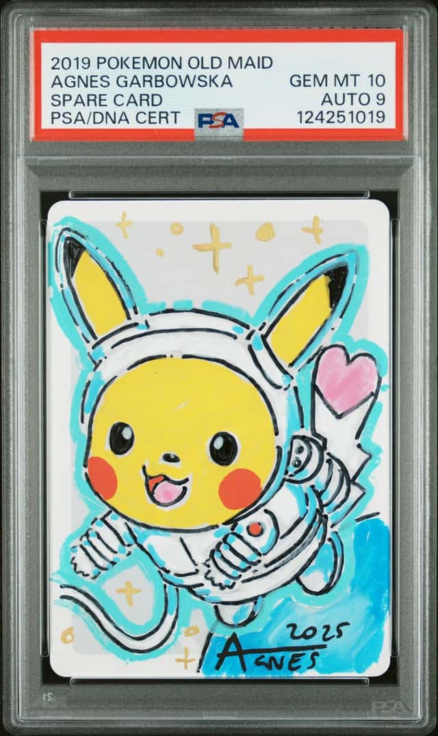 Spare Card