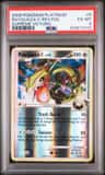 Rayquaza C