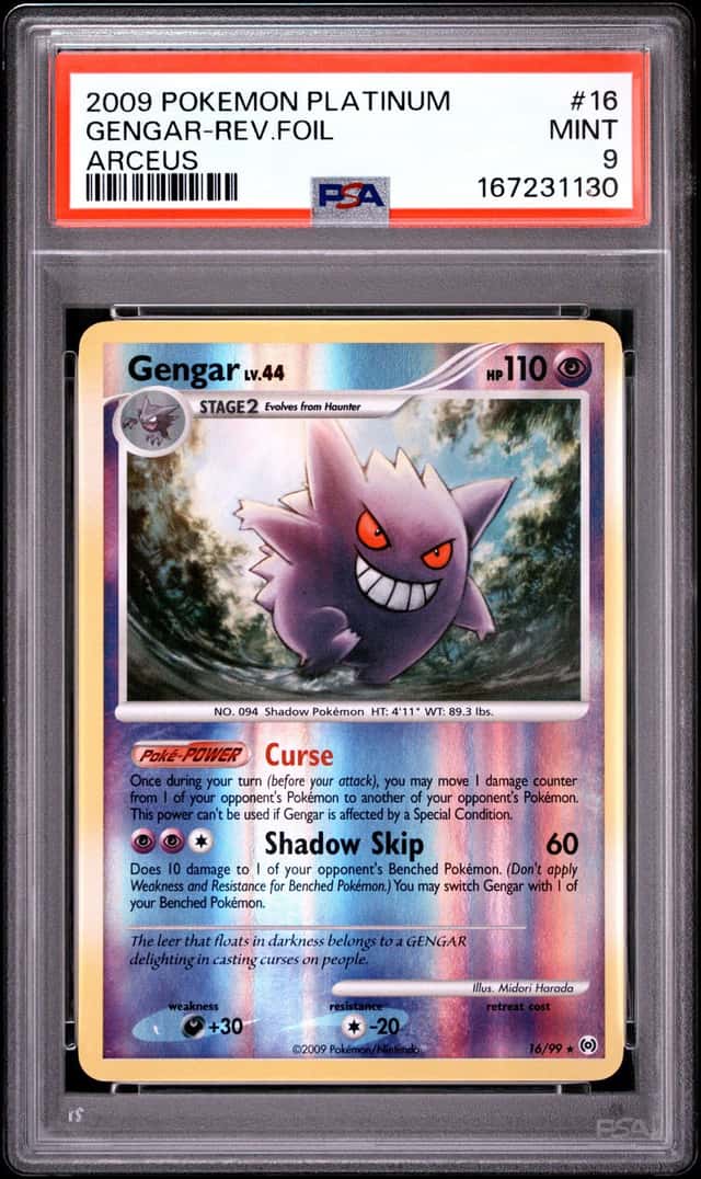 Gengar