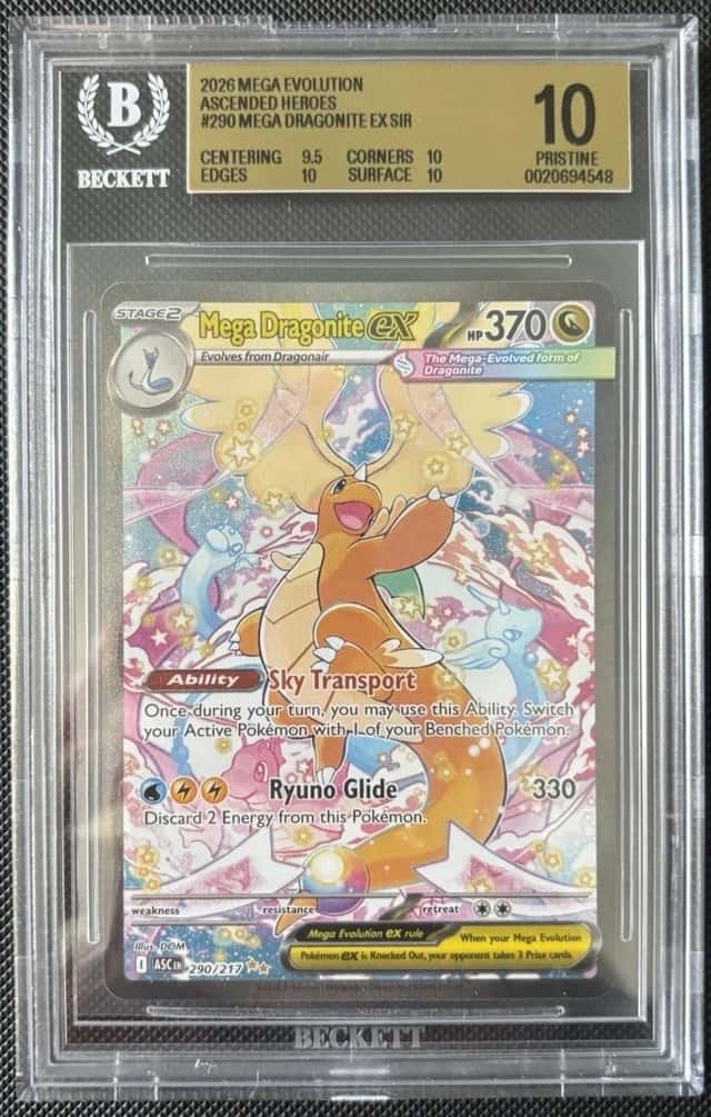 MEGA DRAGONITE ex