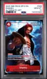 Shanks