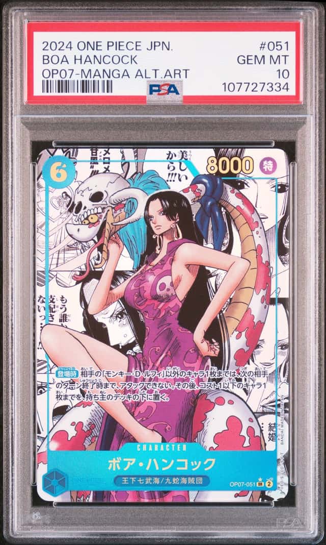 Boa Hancock
