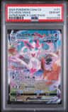 Sylveon Vmax