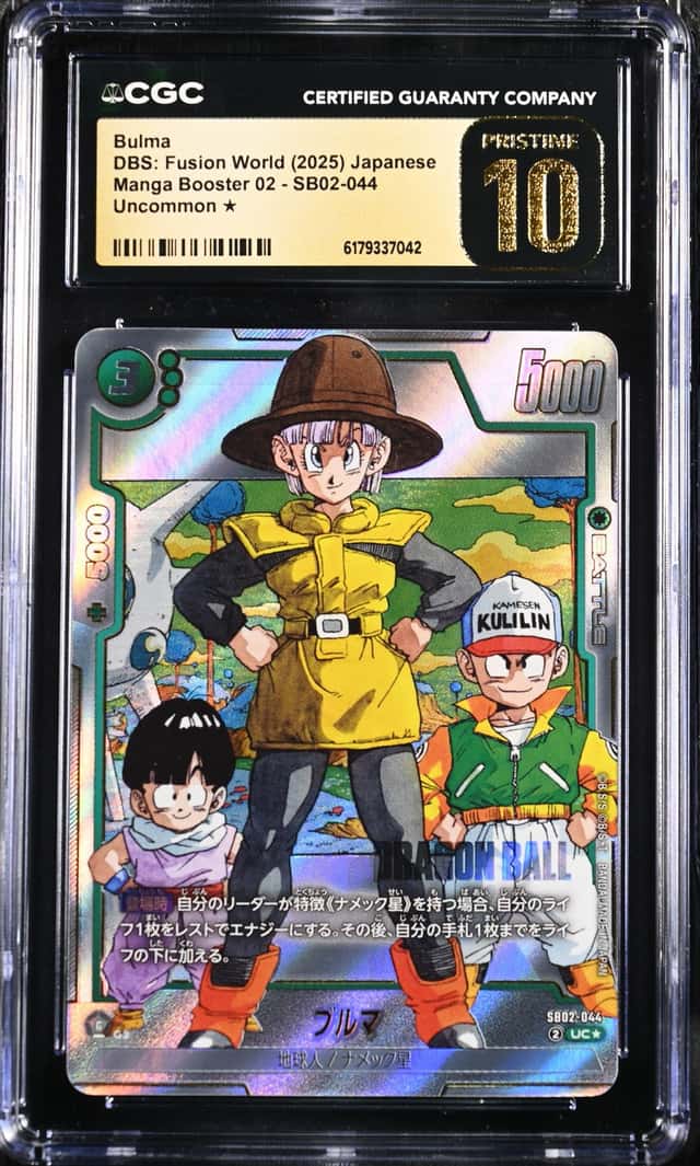Bulma
