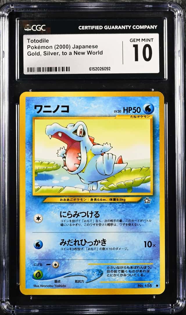 Totodile