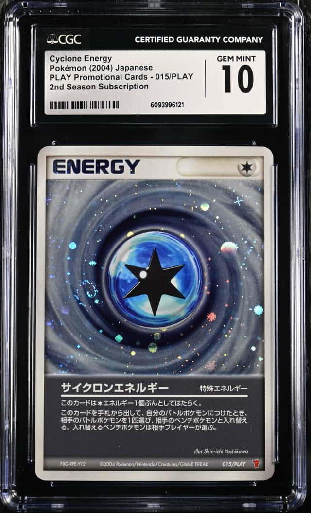 Moduwa