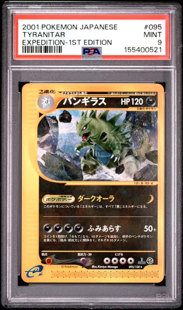 Tyranitar