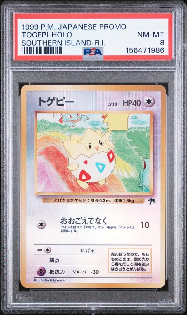 Togepi