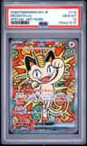 Meowth Ex