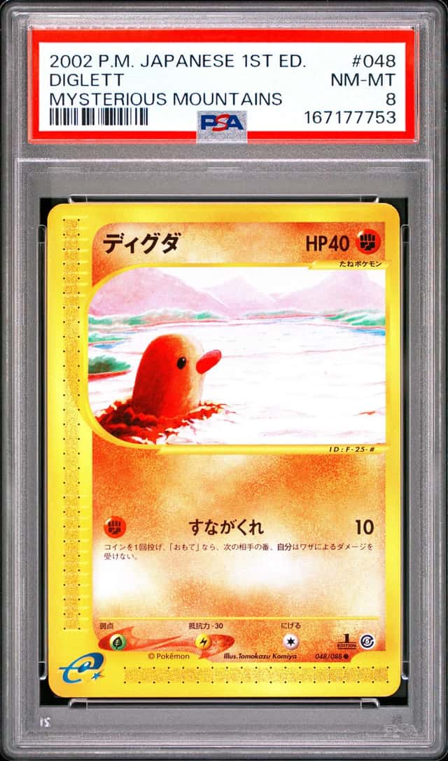 Diglett