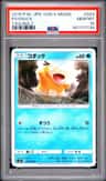 Psyduck
