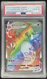 Charizard Vmax
