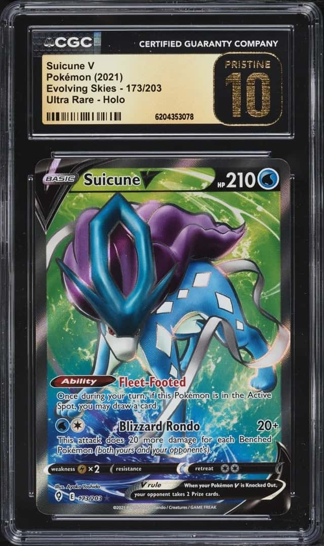 Suicune V