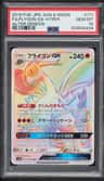 Flygon Gx