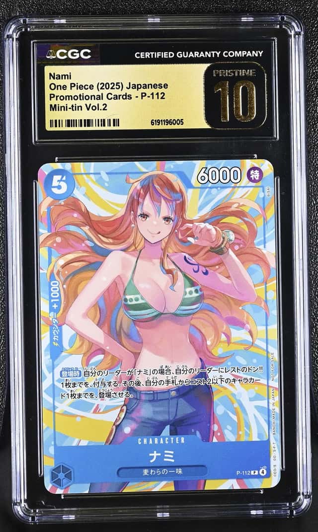 Nami