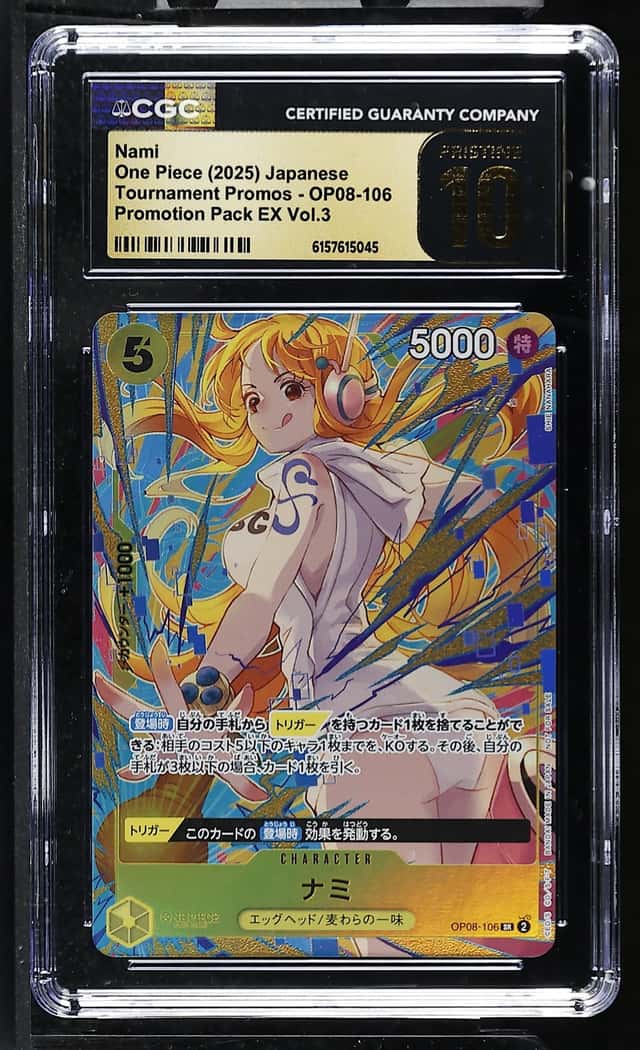 Nami