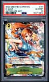 O-Nami