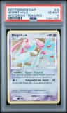 Mesprit