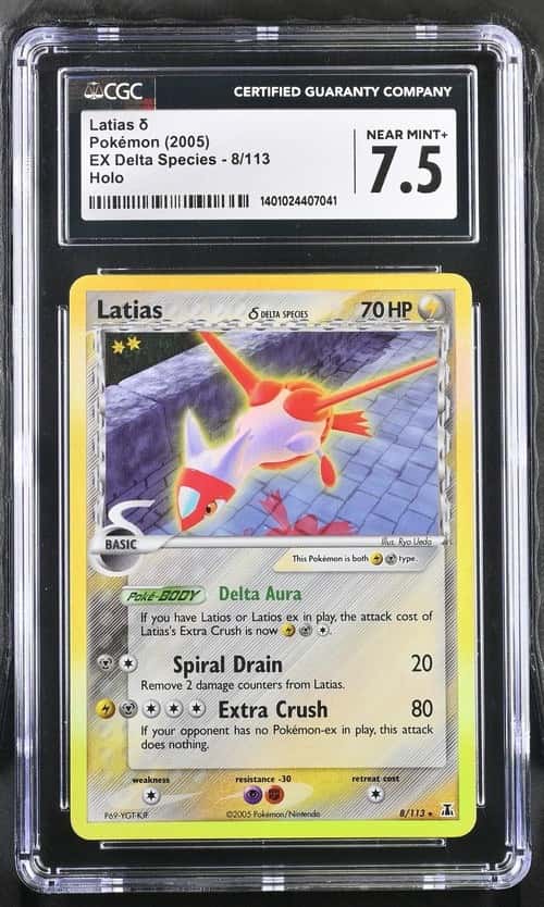 Latias Δ