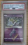 Giratina