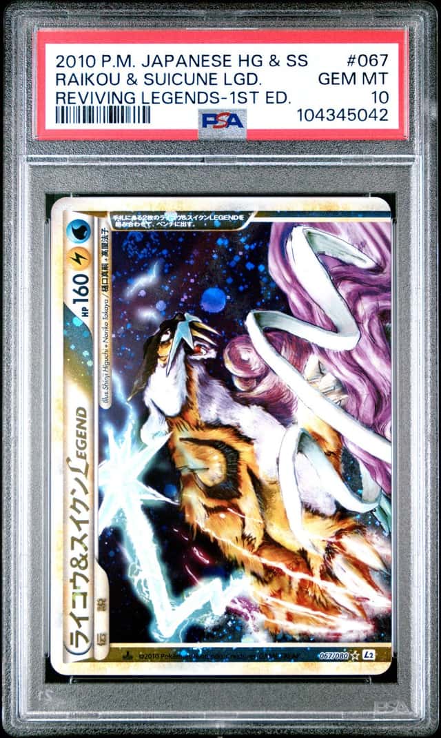 Raikou & Suicune LEGEND