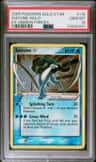 Suicune
