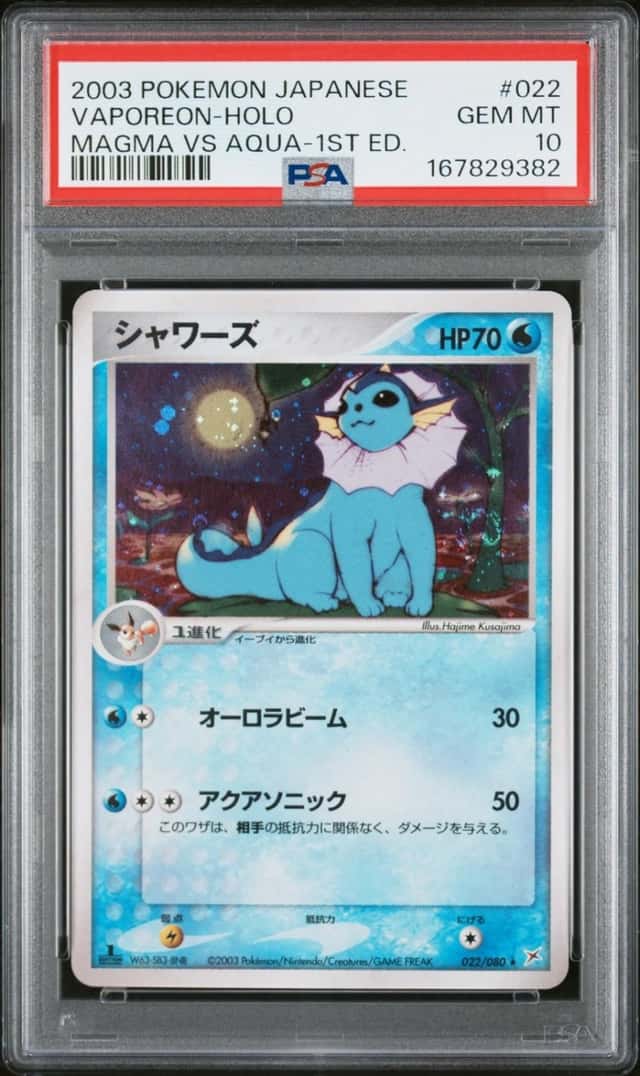 Vaporeon