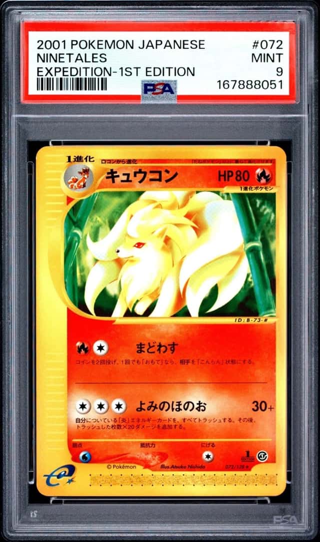 Ninetales