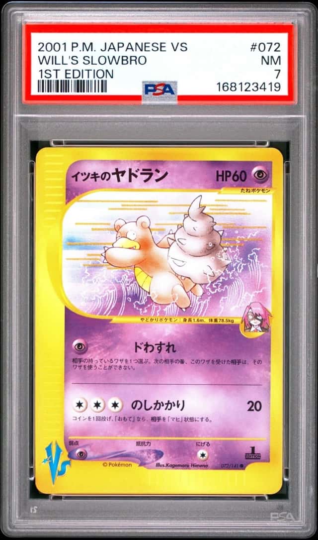 Will's Slowbro