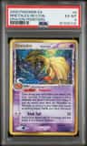 Ninetales