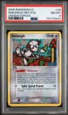 Smeargle