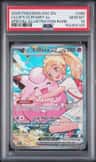 Lillie'S Clefairy Ex
