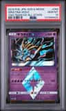 Giratina