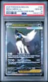 Mega Absol Ex