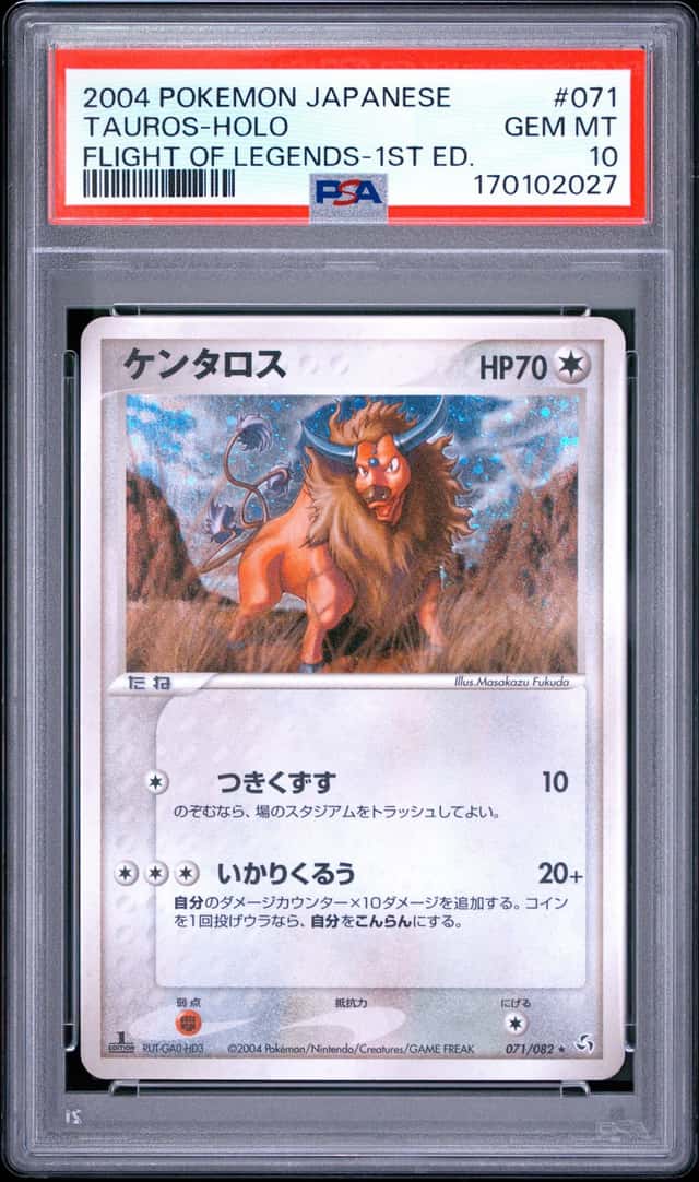 Tauros
