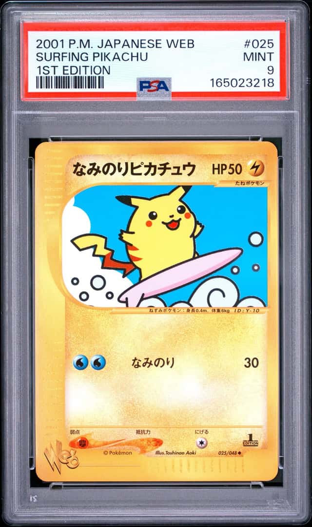 Surfing Pikachu