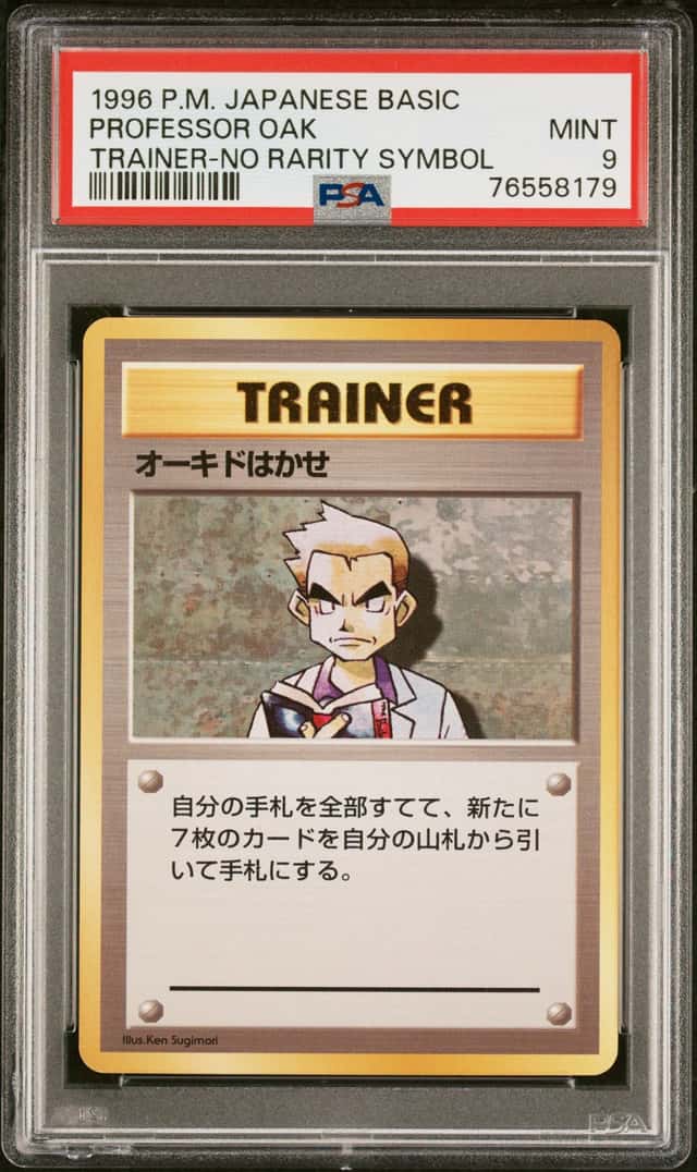 Professor Oak