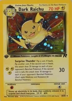 Holo · 1st Edition