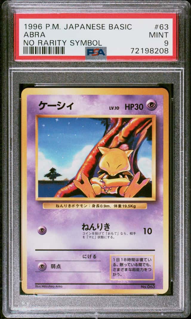 Abra