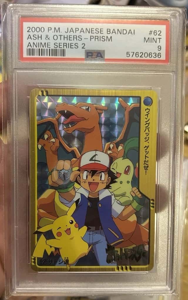 Ash & Others