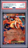 Mega Charizard Y Ex