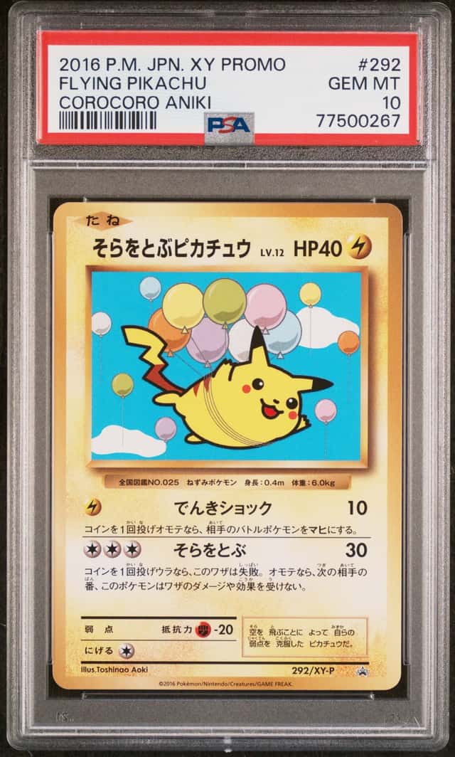 Flying Pikachu