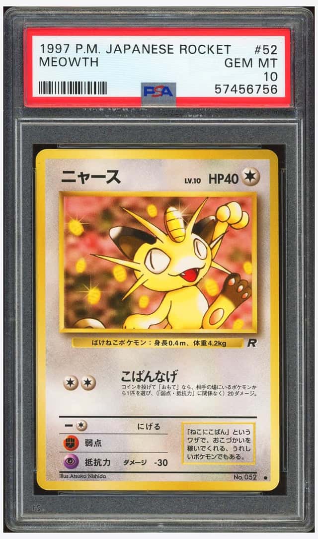 Meowth