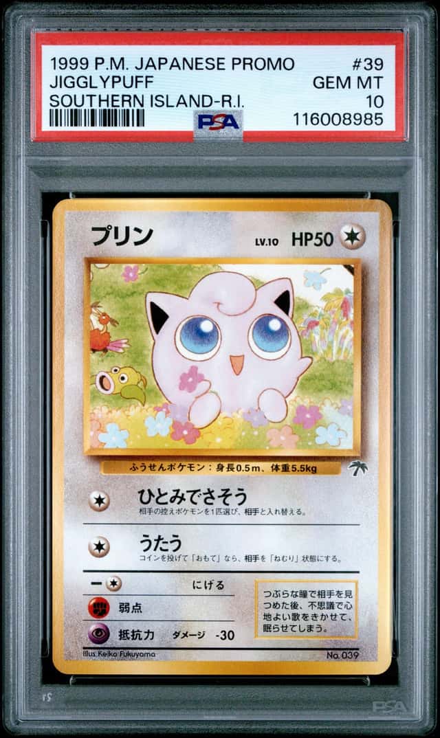 Jigglypuff